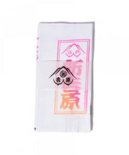 Load image into Gallery viewer, SHINYOSHIWARA HAND TOWEL
