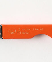 Load image into Gallery viewer, Prince Industry 3 in 1 Can Opener
